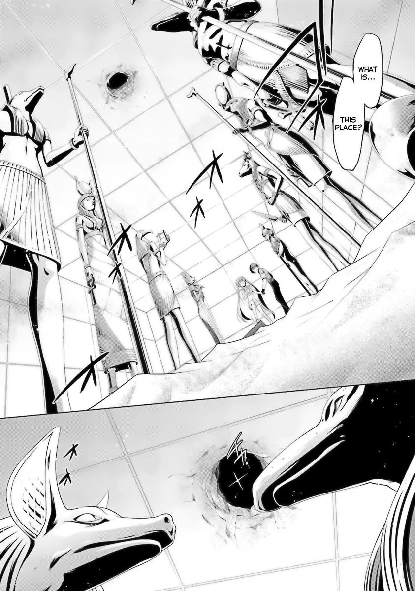 Hidan no Aria chapter 57 page 15