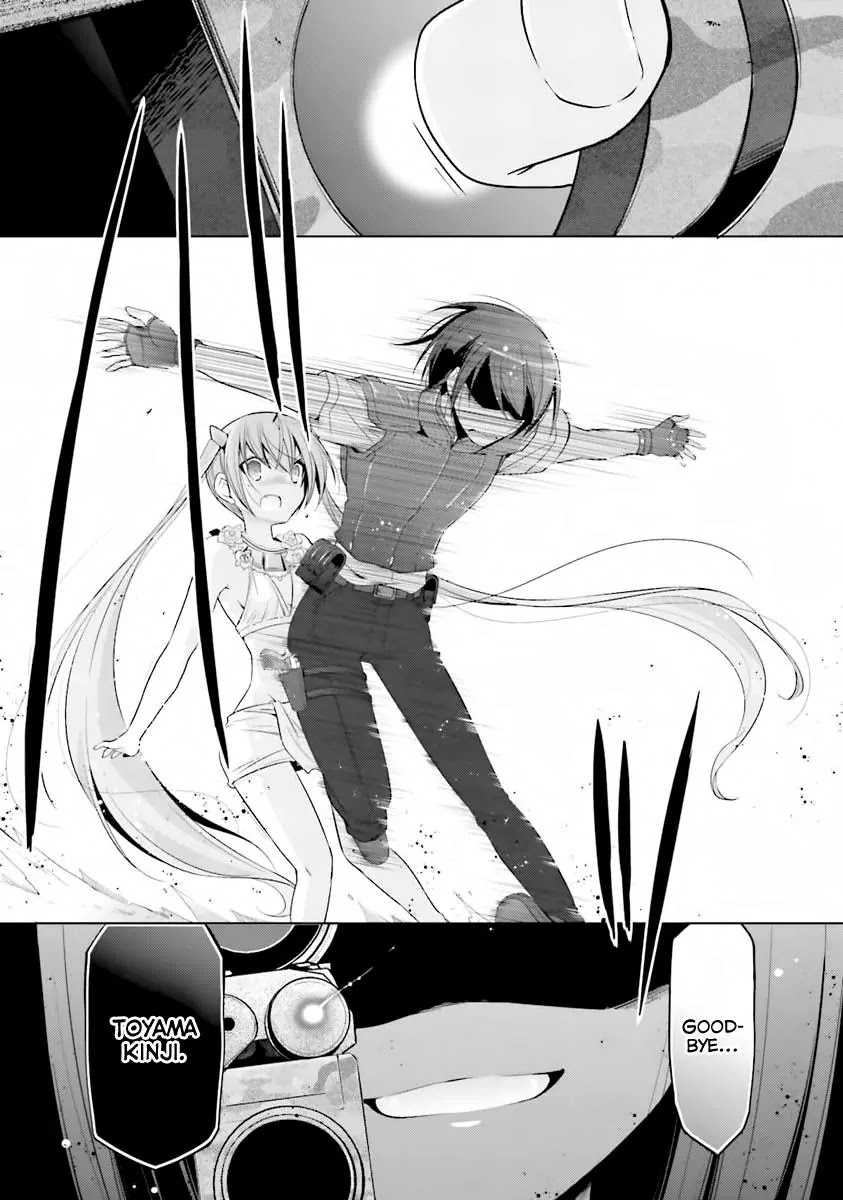 Hidan no Aria chapter 57 page 20