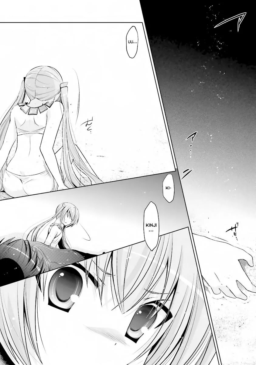 Hidan no Aria chapter 57 page 23