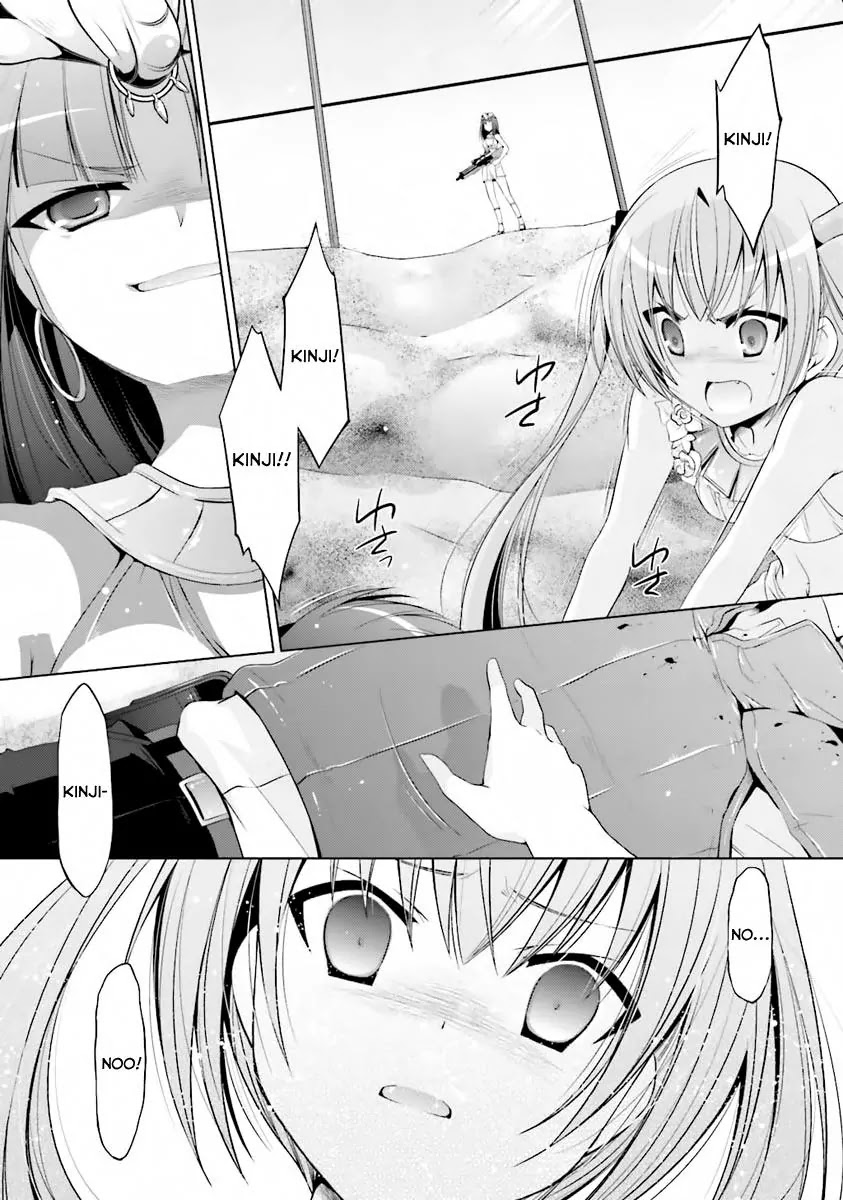 Hidan no Aria chapter 57 page 26