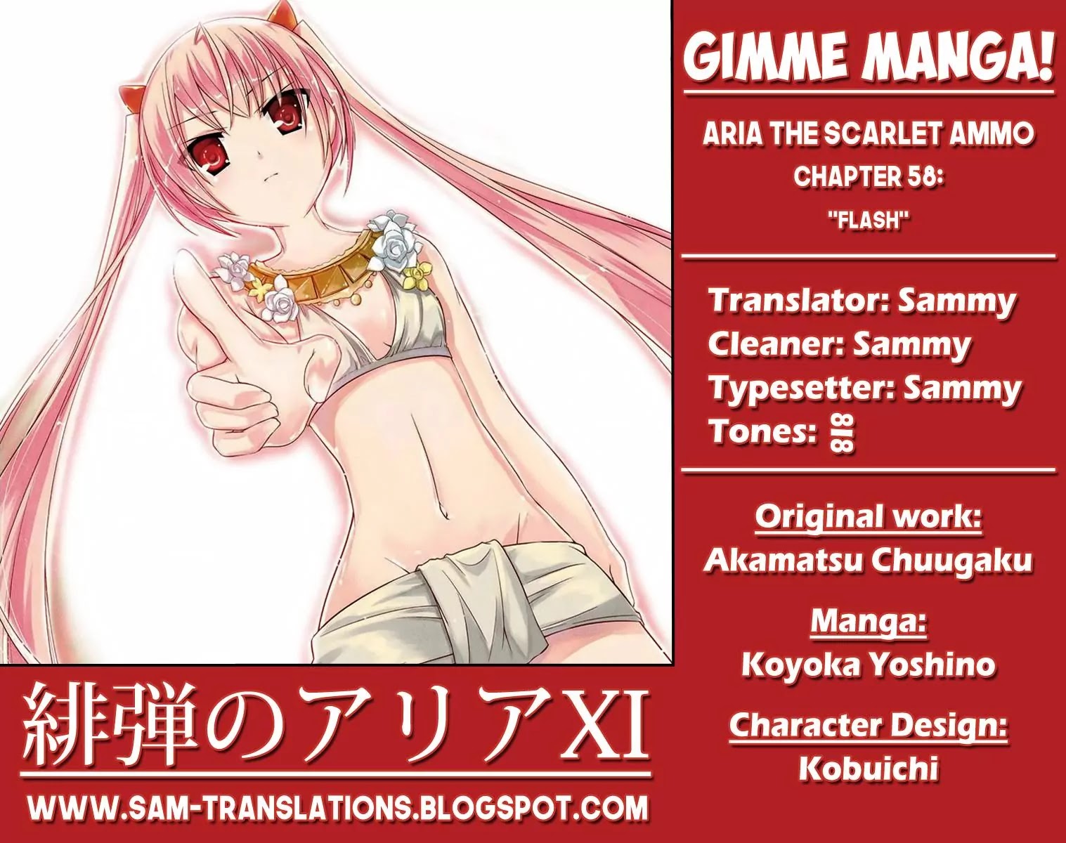 Hidan no Aria chapter 58 page 1