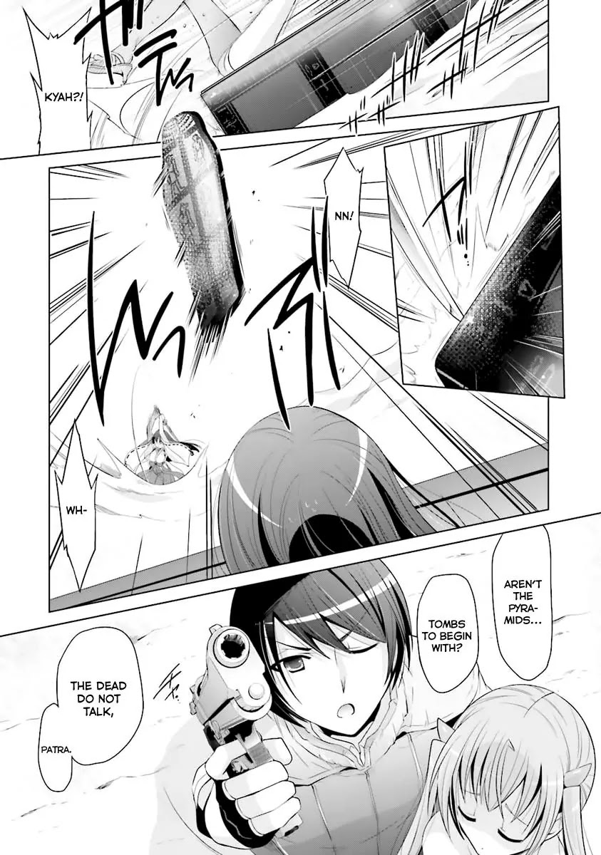 Hidan no Aria chapter 58 page 13