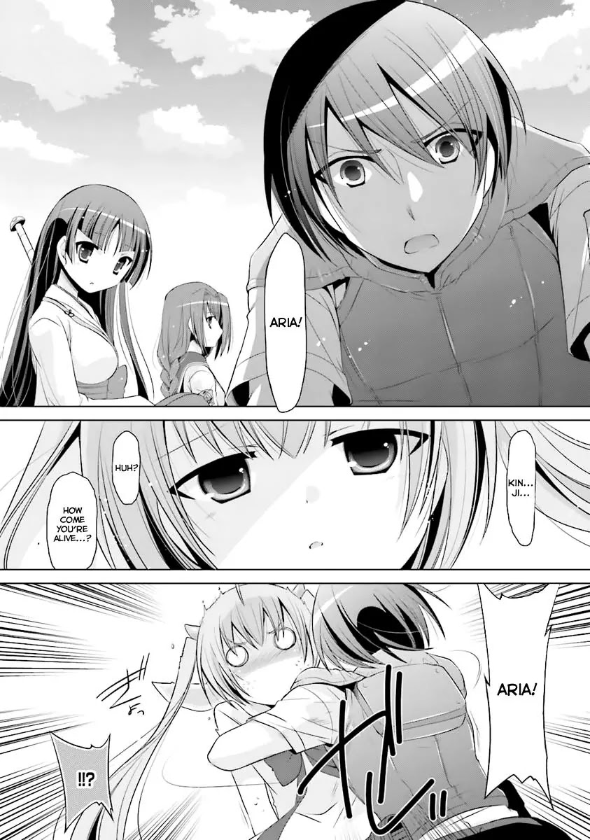 Hidan no Aria chapter 58 page 16