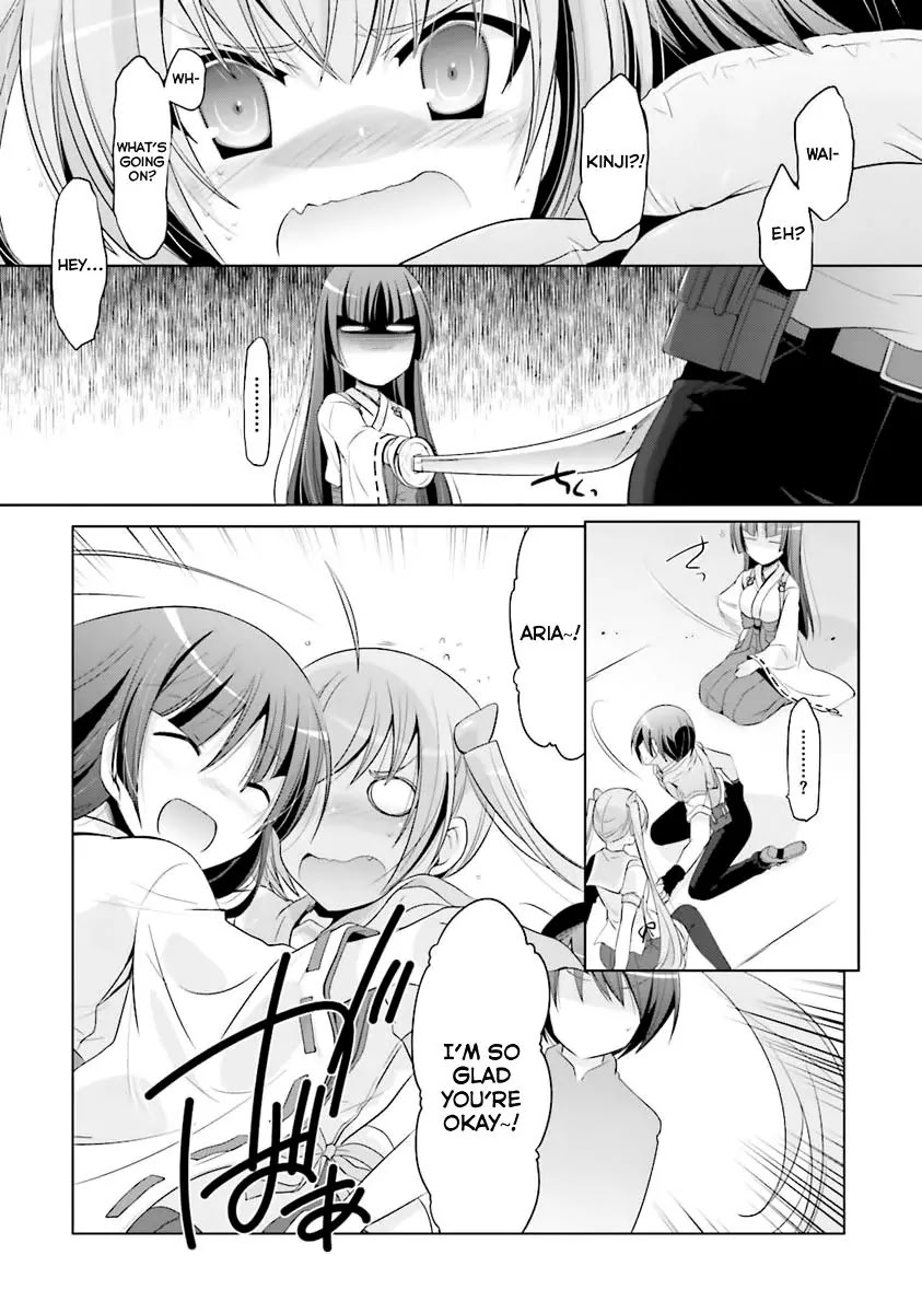 Hidan no Aria chapter 58 page 17