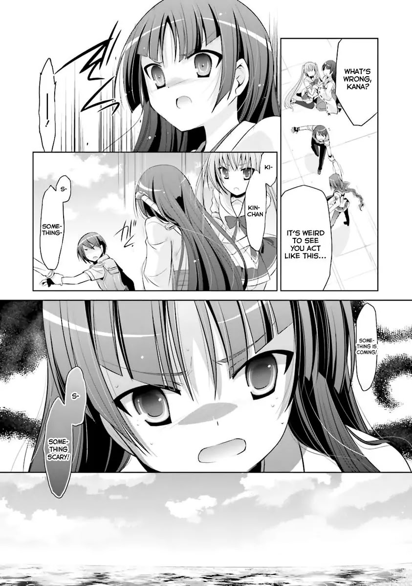 Hidan no Aria chapter 58 page 21