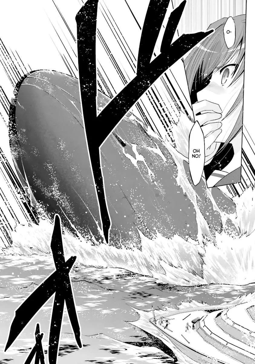 Hidan no Aria chapter 58 page 23