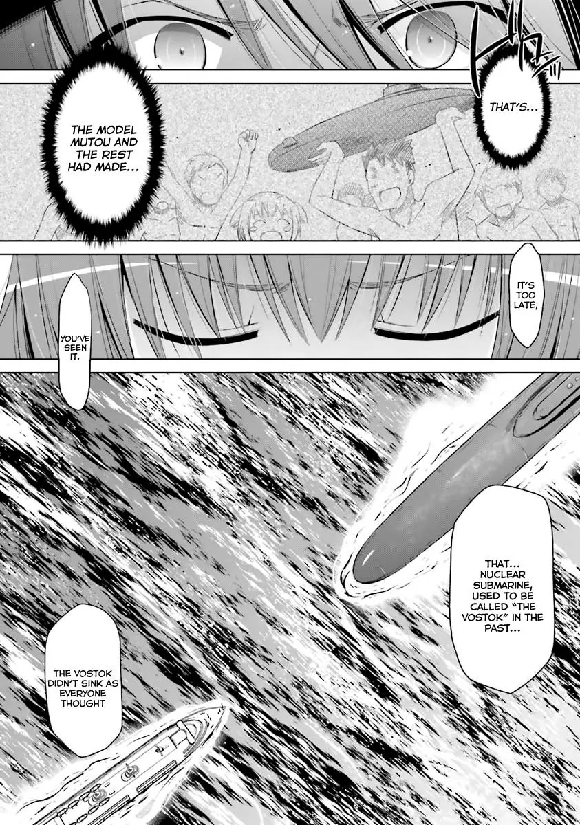 Hidan no Aria chapter 58 page 25