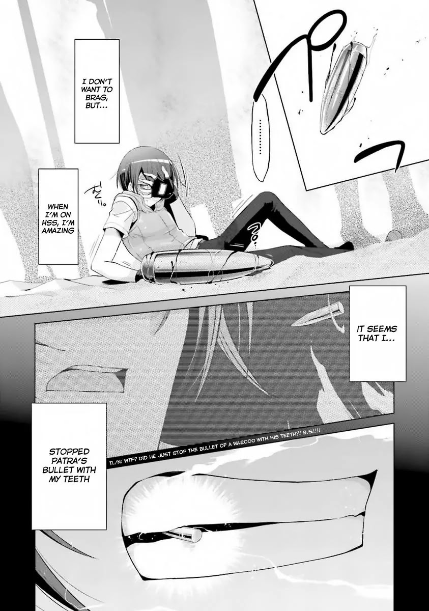 Hidan no Aria chapter 58 page 3