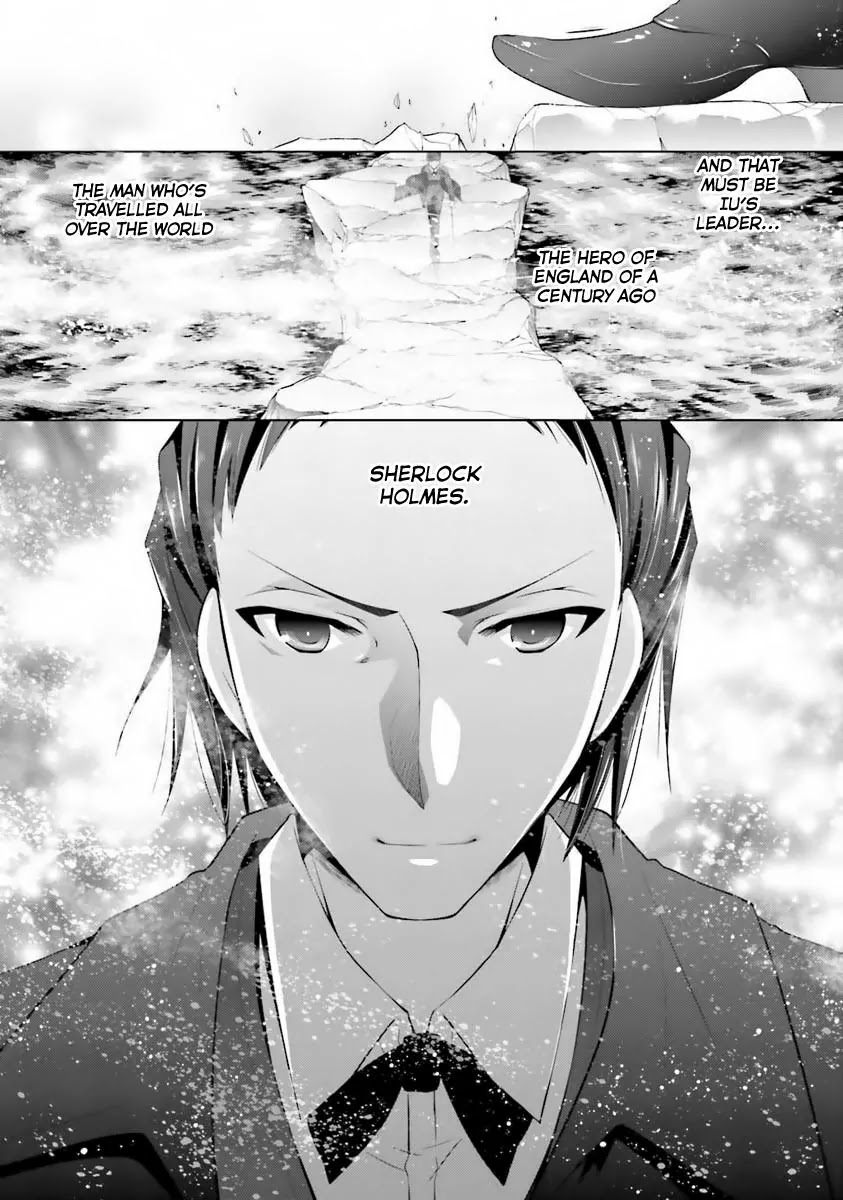 Hidan no Aria chapter 59 page 10