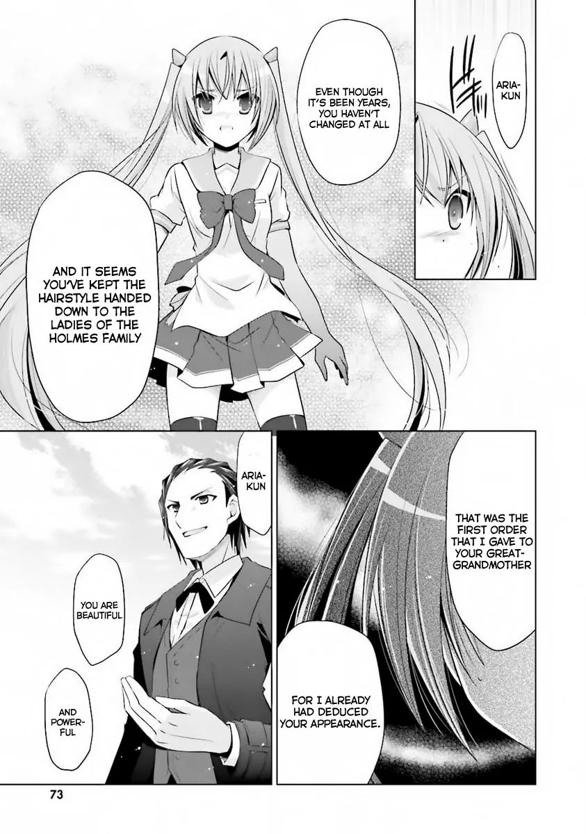 Hidan no Aria chapter 59 page 14