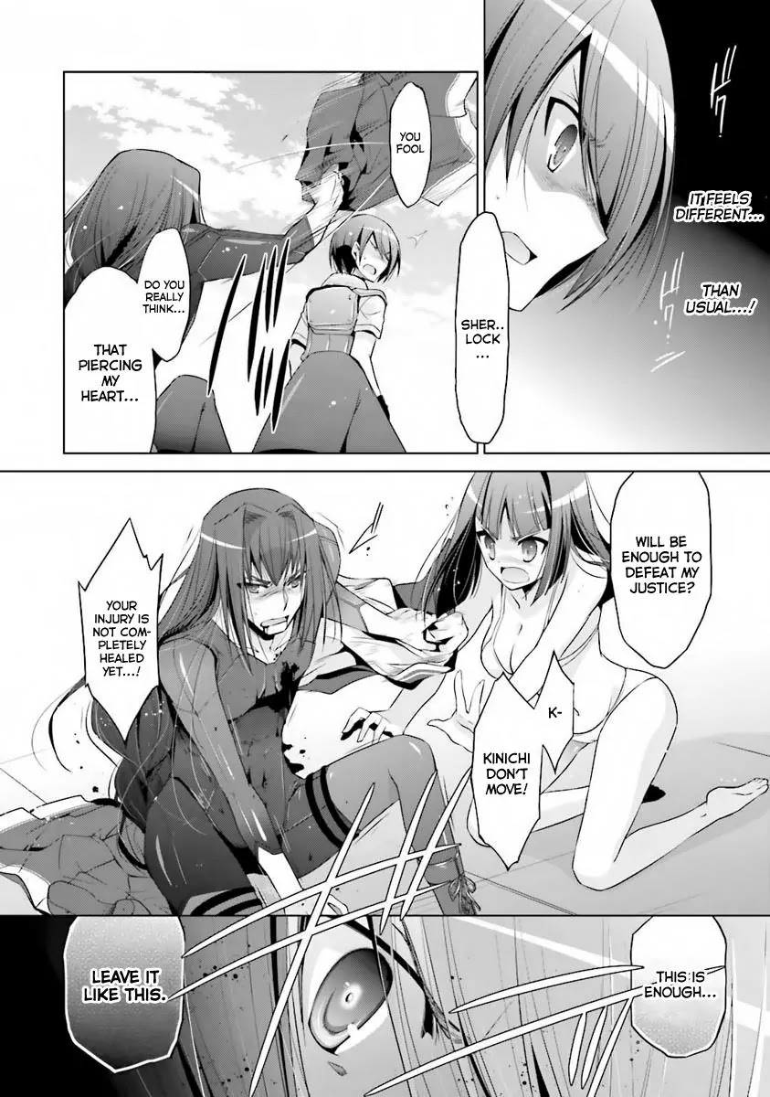 Hidan no Aria chapter 59 page 21