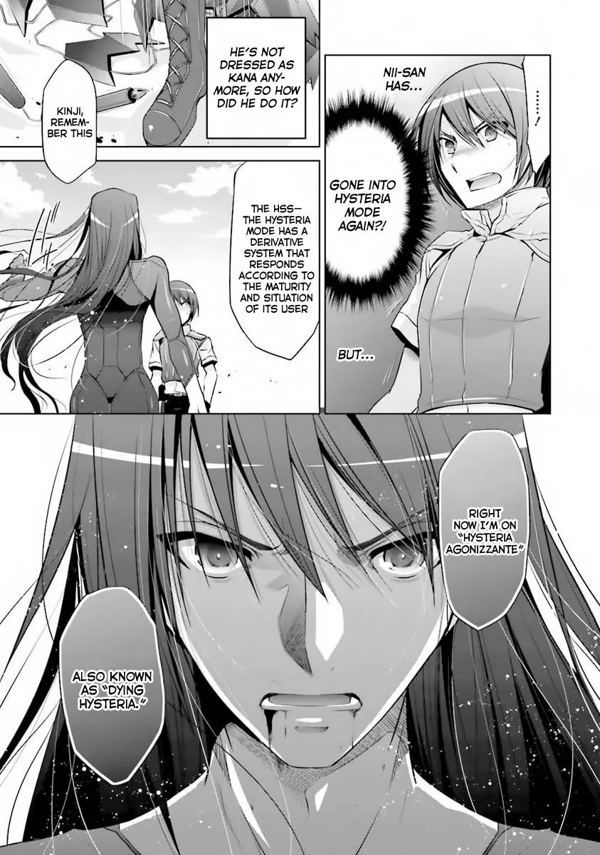 Hidan no Aria chapter 59 page 22