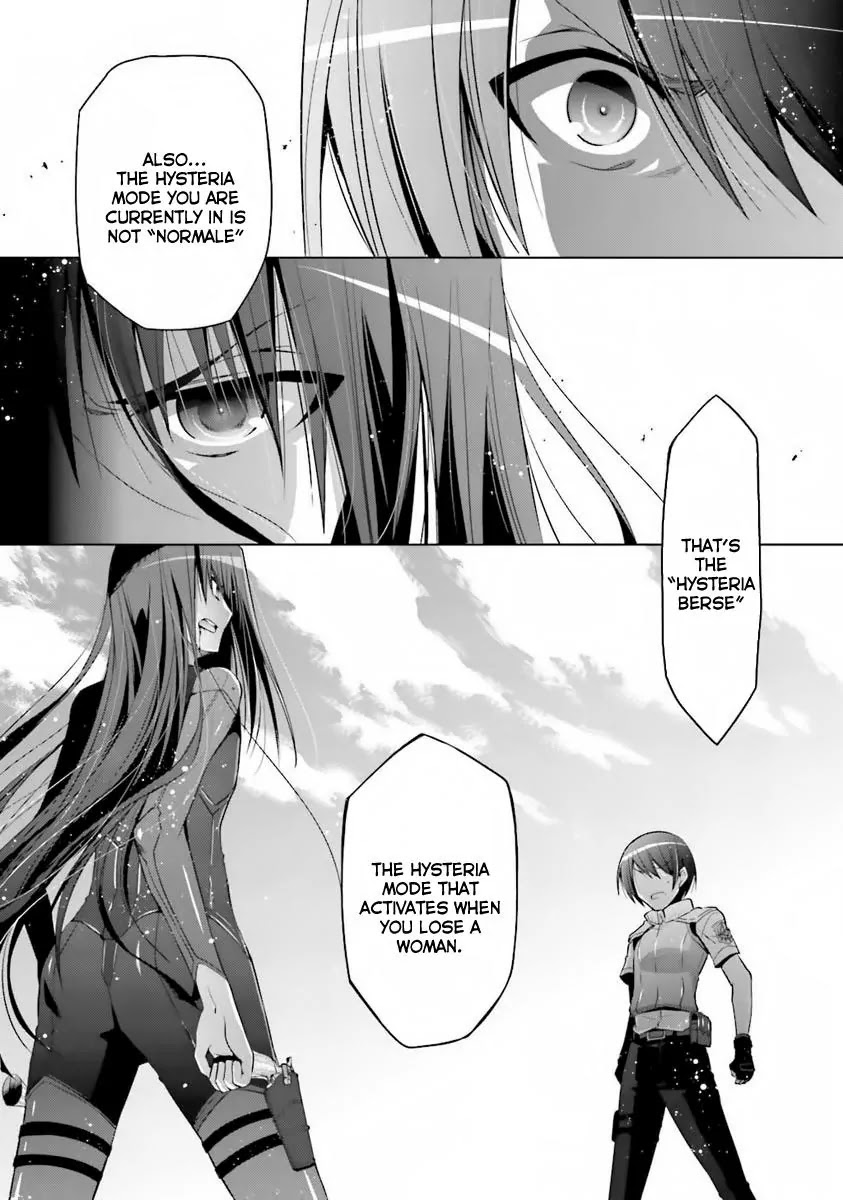 Hidan no Aria chapter 59 page 23