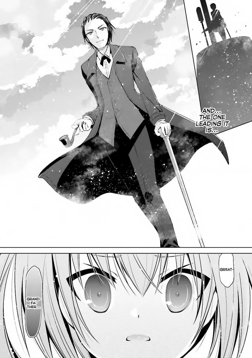 Hidan no Aria chapter 59 page 3