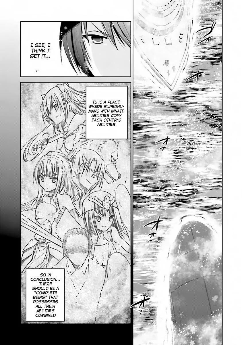 Hidan no Aria chapter 59 page 9