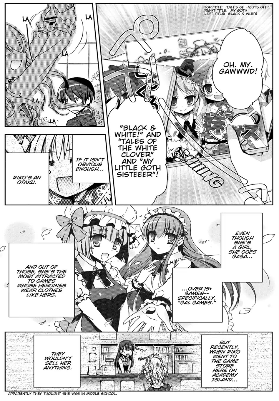 Hidan no Aria chapter 6 page 12