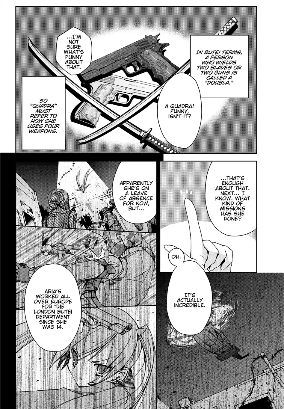 Hidan no Aria chapter 6 page 19