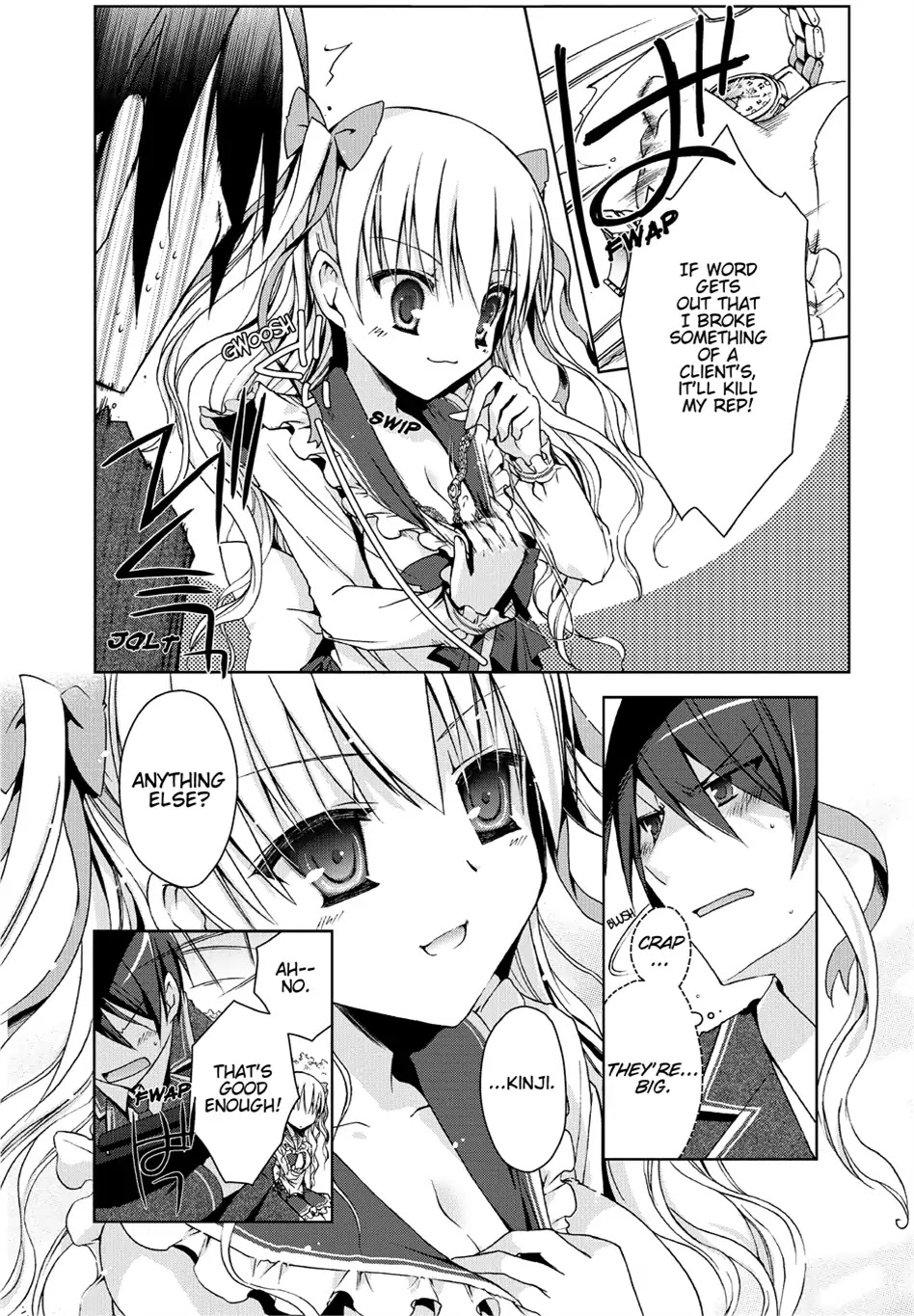 Hidan no Aria chapter 6 page 23