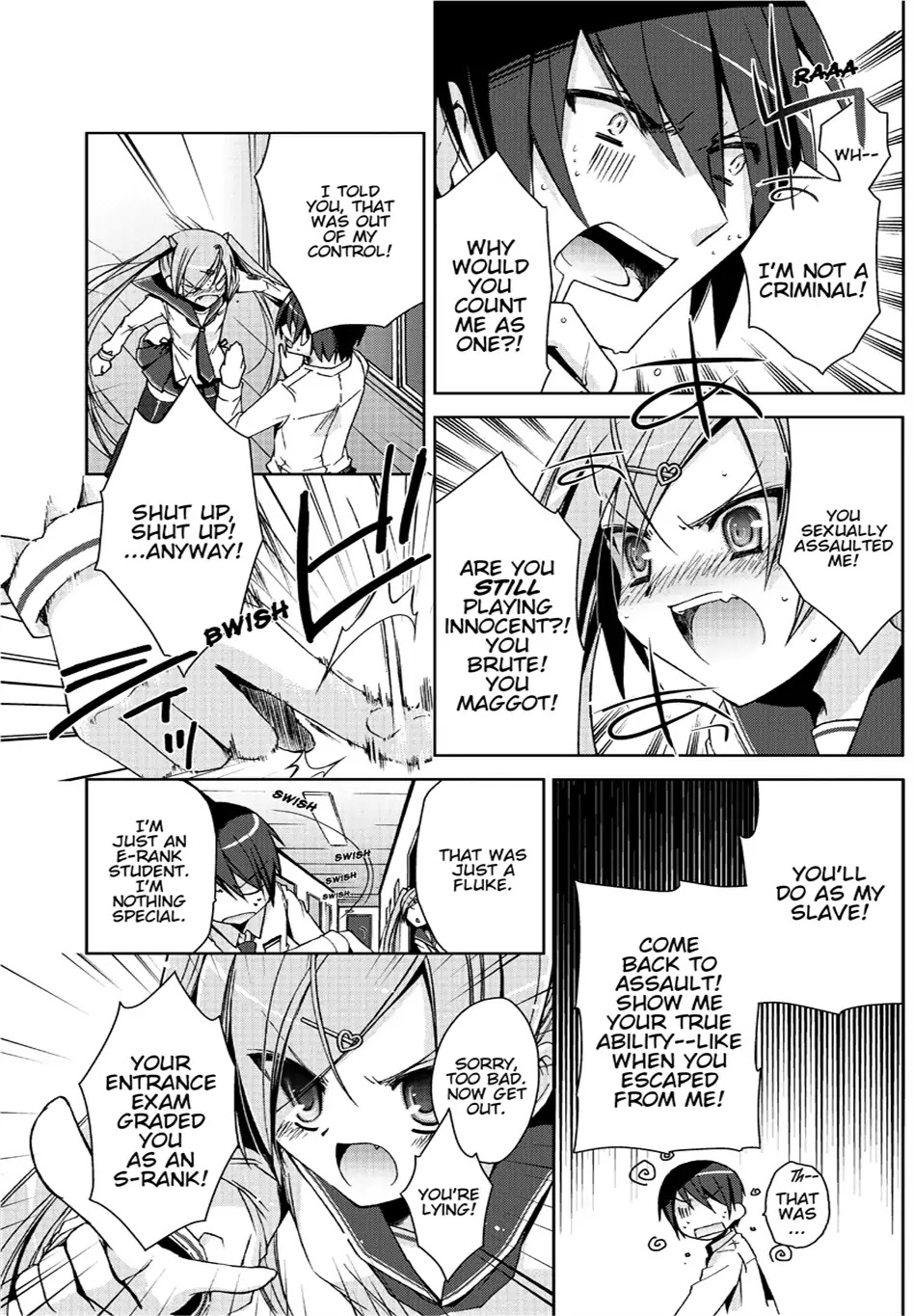 Hidan no Aria chapter 6 page 28