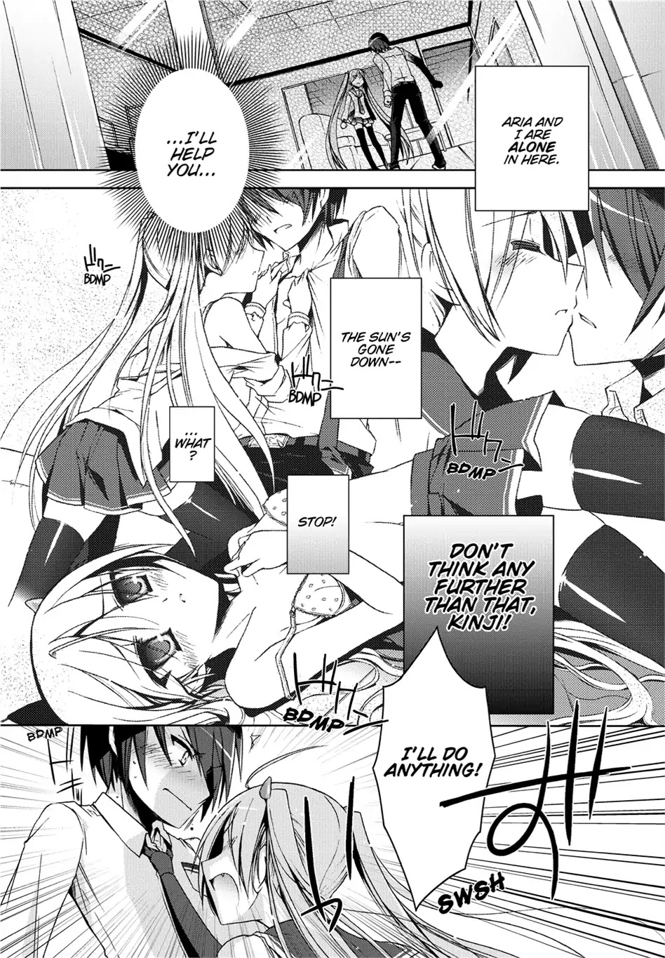 Hidan no Aria chapter 6 page 31