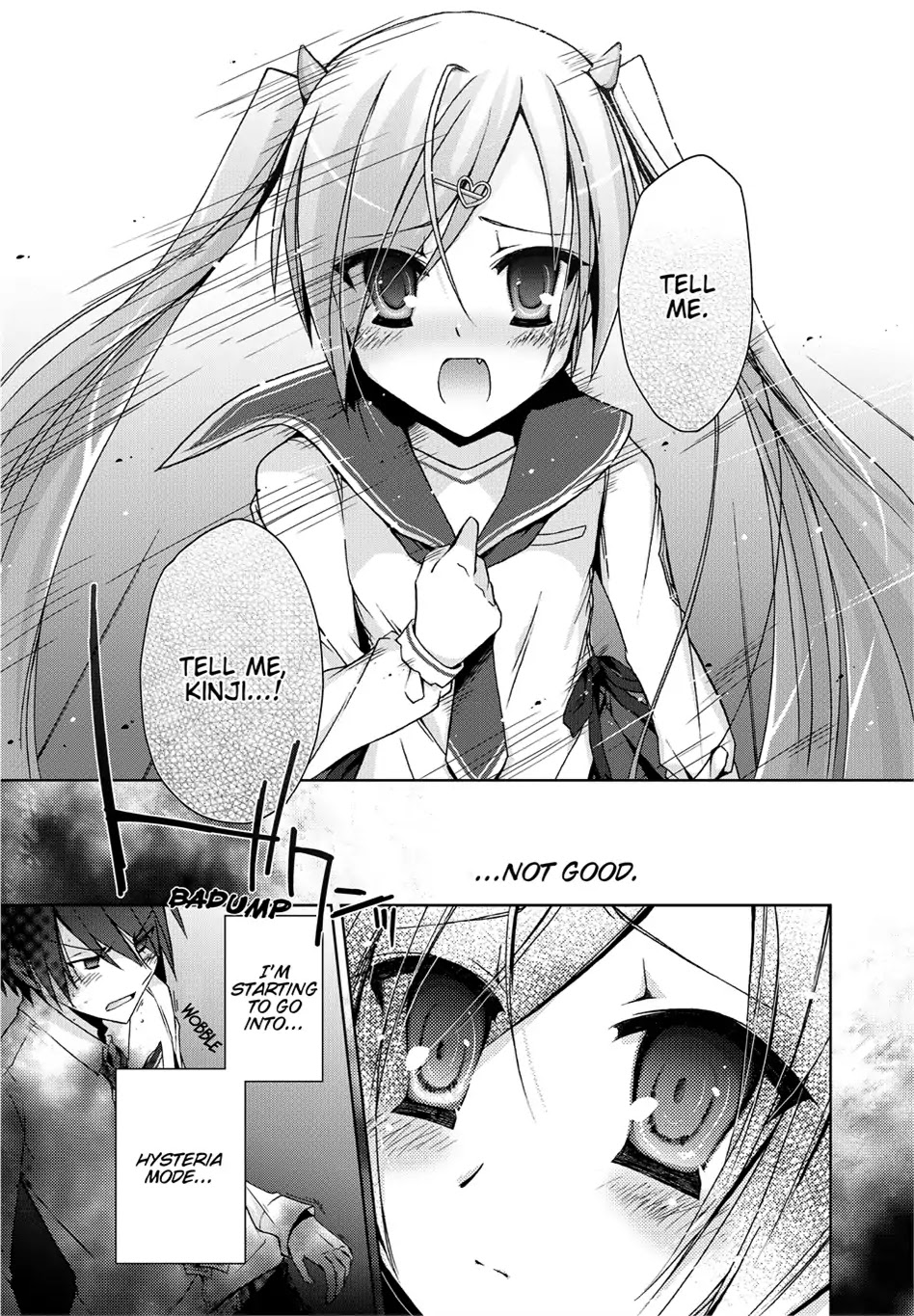 Hidan no Aria chapter 6 page 32