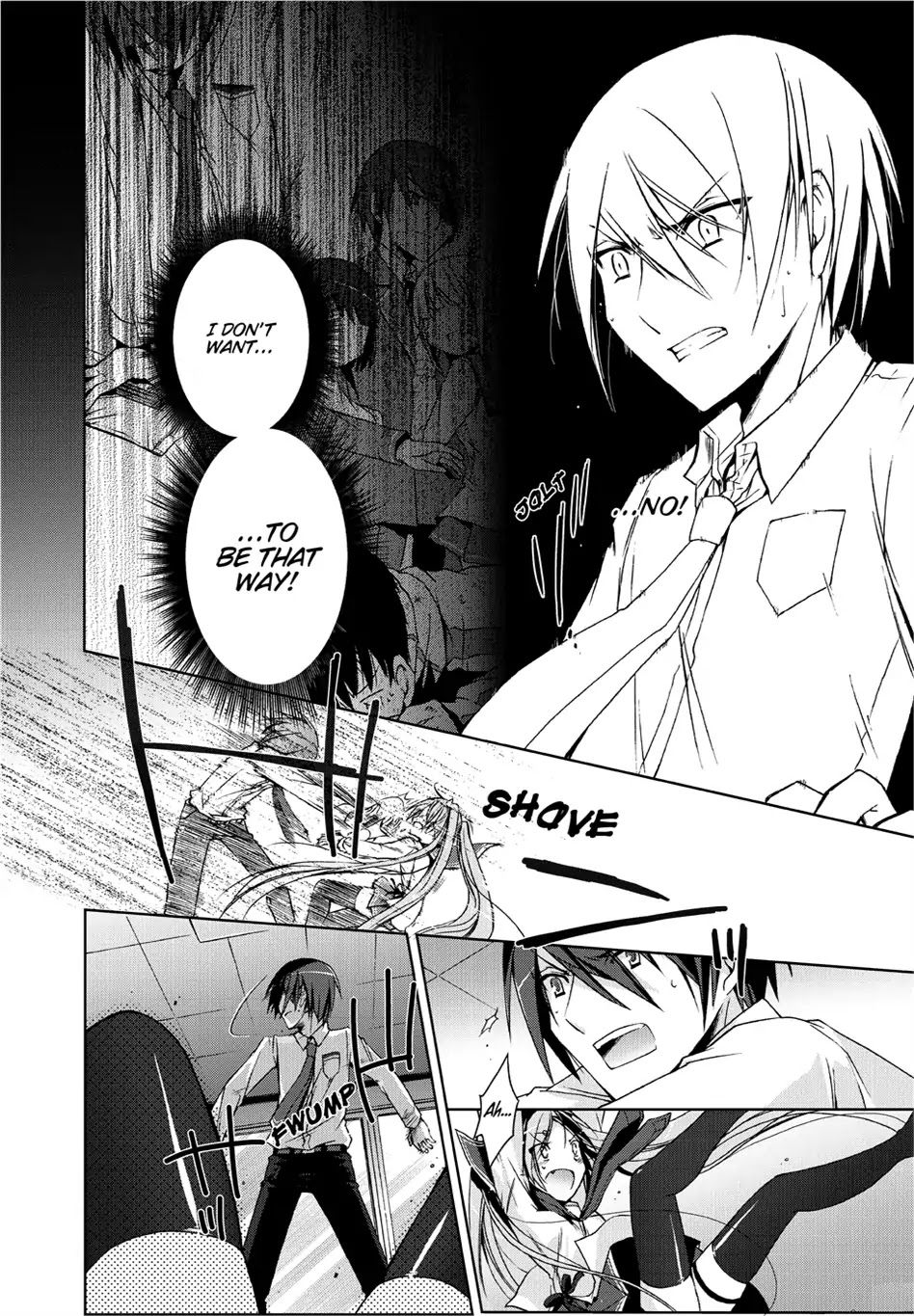 Hidan no Aria chapter 6 page 33