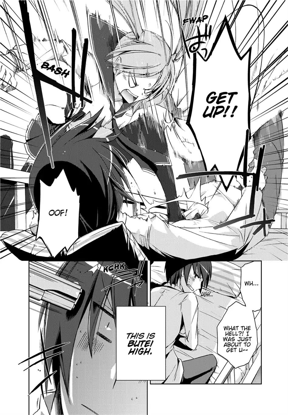 Hidan no Aria chapter 6 page 7