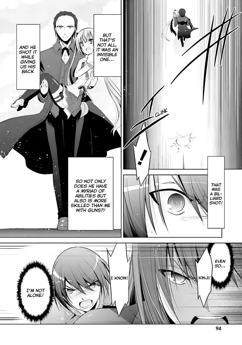 Hidan no Aria chapter 60 page 11