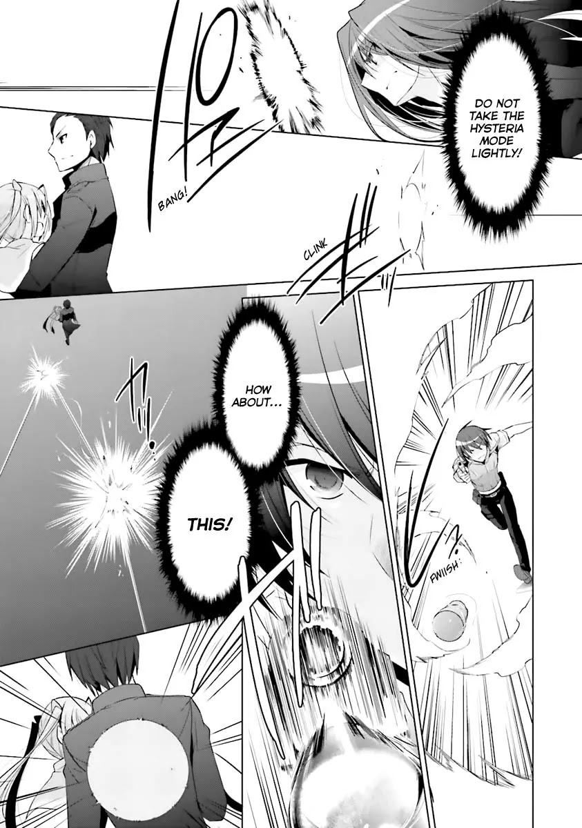 Hidan no Aria chapter 60 page 12