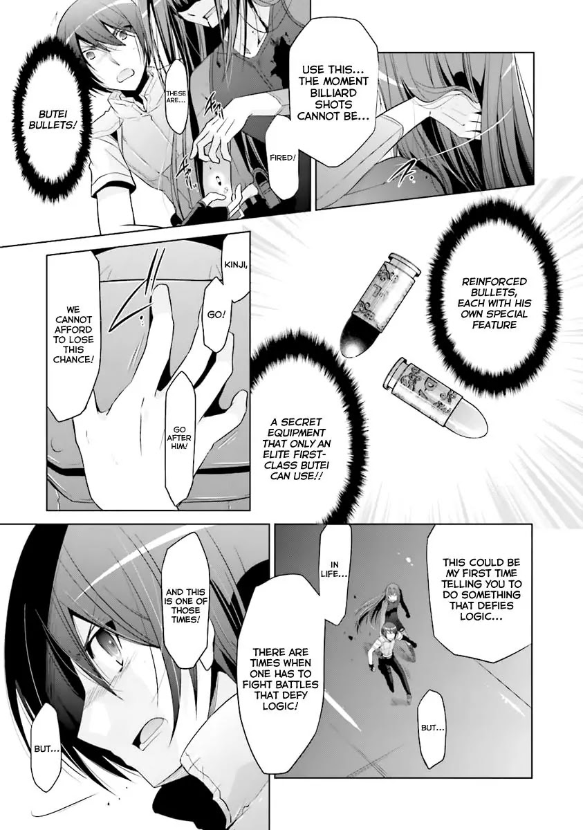 Hidan no Aria chapter 60 page 26