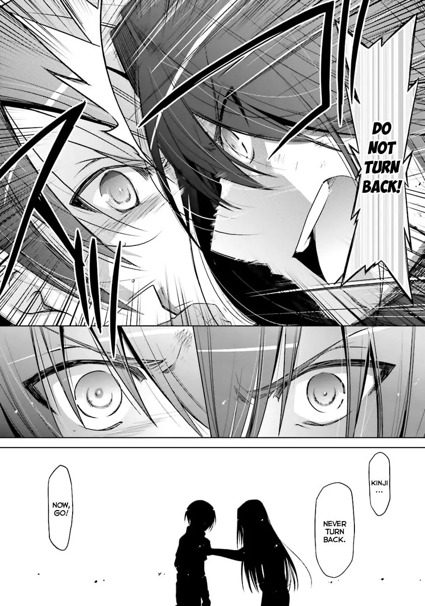 Hidan no Aria chapter 60 page 27