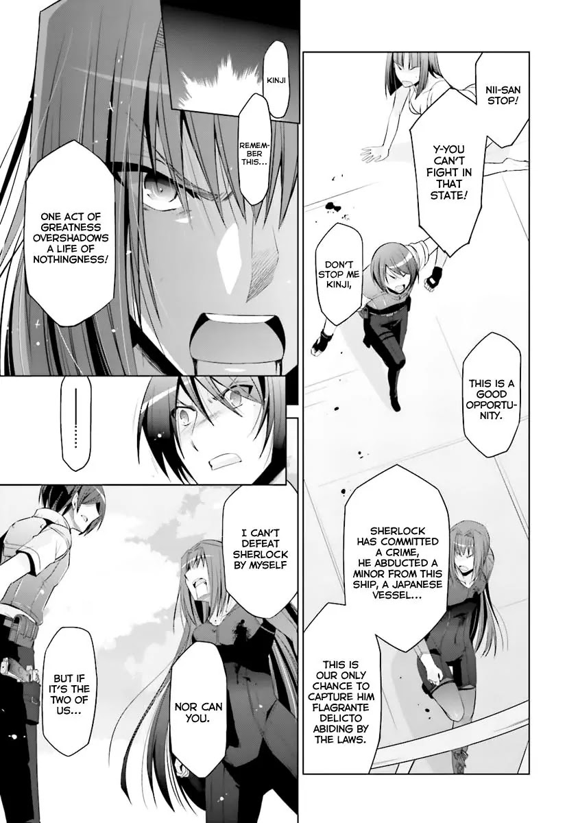 Hidan no Aria chapter 60 page 6