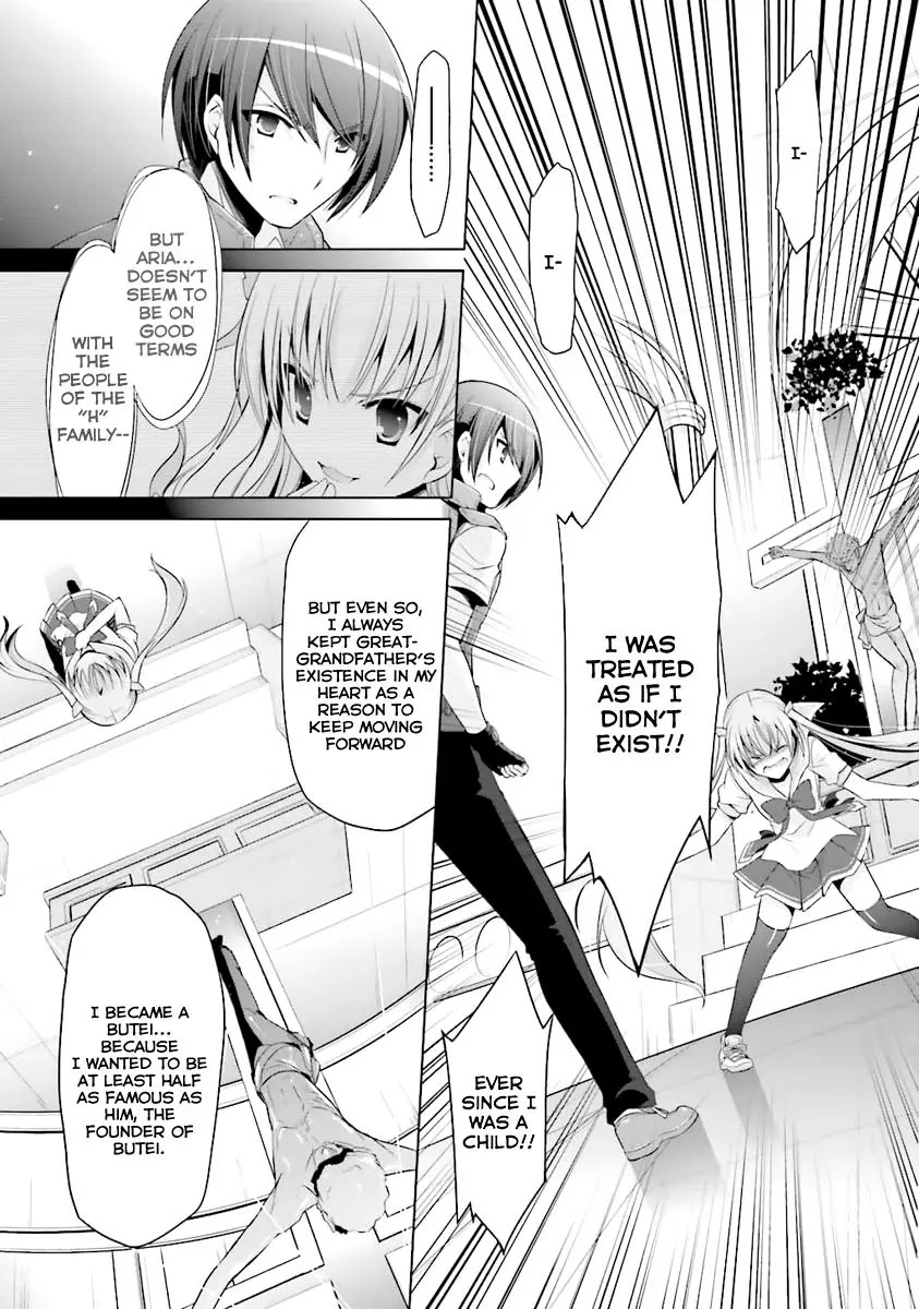 Hidan no Aria chapter 61 page 14