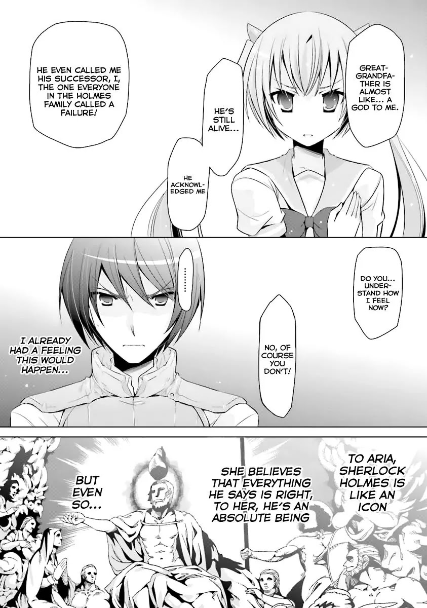 Hidan no Aria chapter 61 page 15