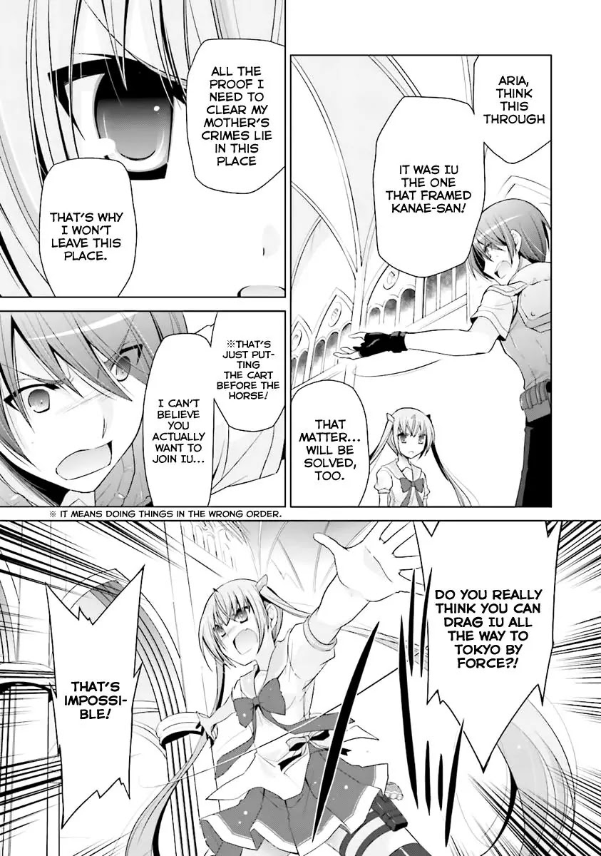 Hidan no Aria chapter 61 page 16