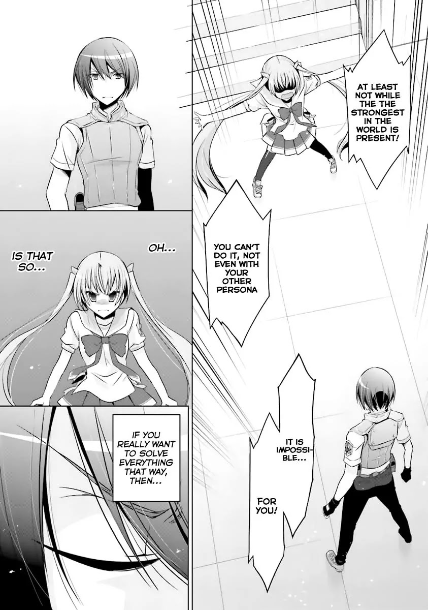 Hidan no Aria chapter 61 page 17