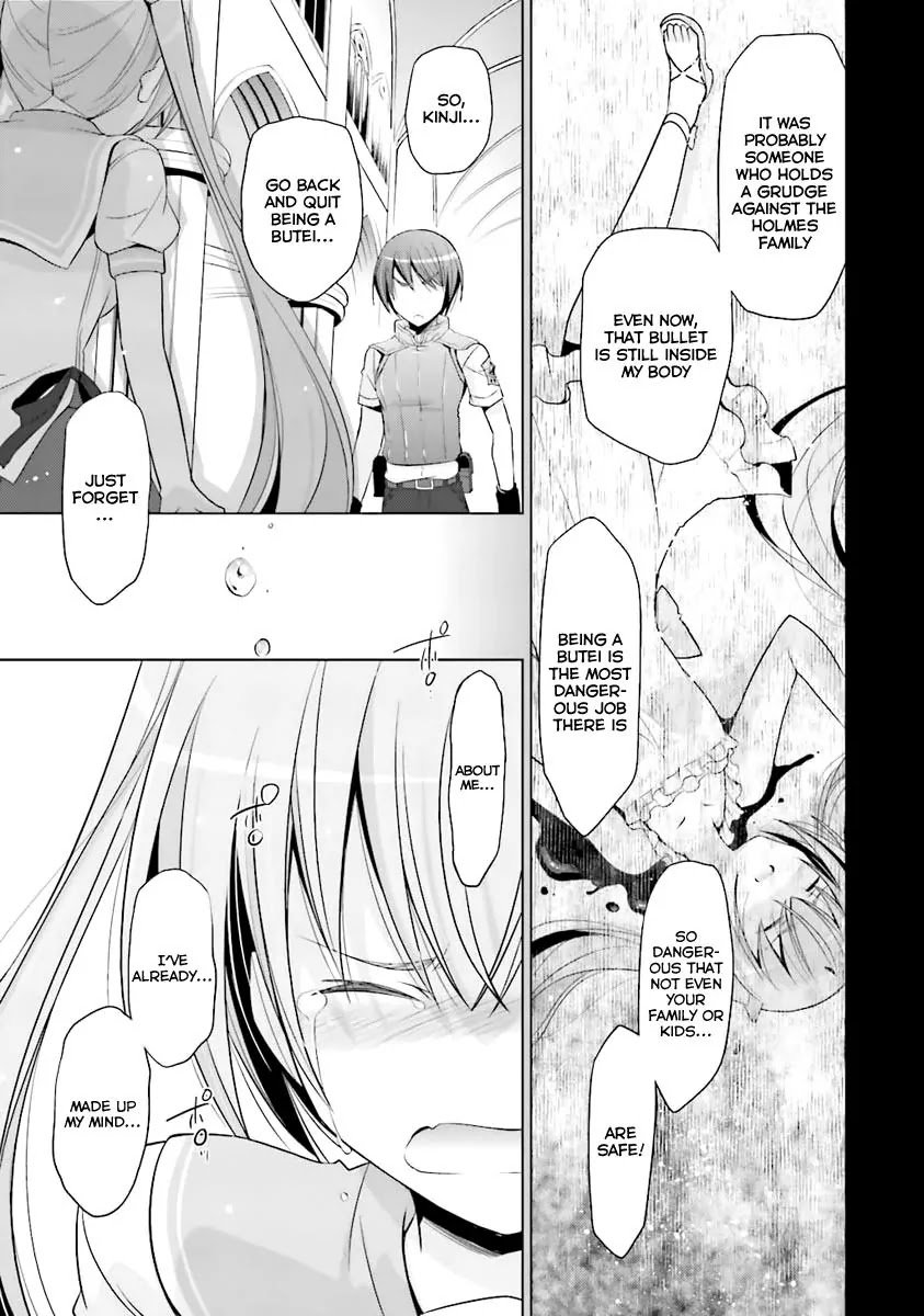 Hidan no Aria chapter 61 page 20