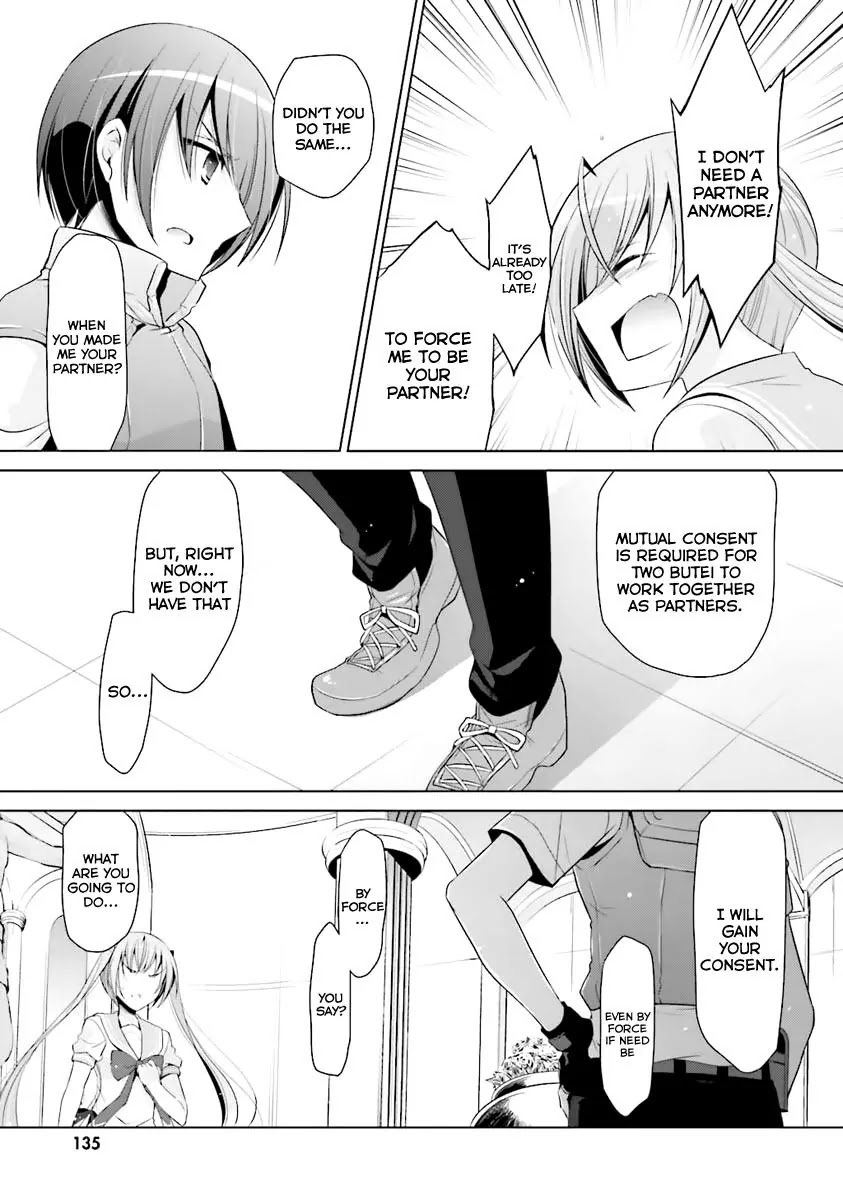 Hidan no Aria chapter 61 page 22