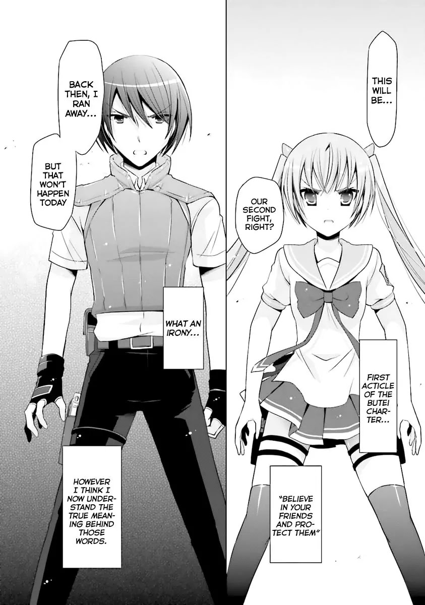 Hidan no Aria chapter 61 page 27