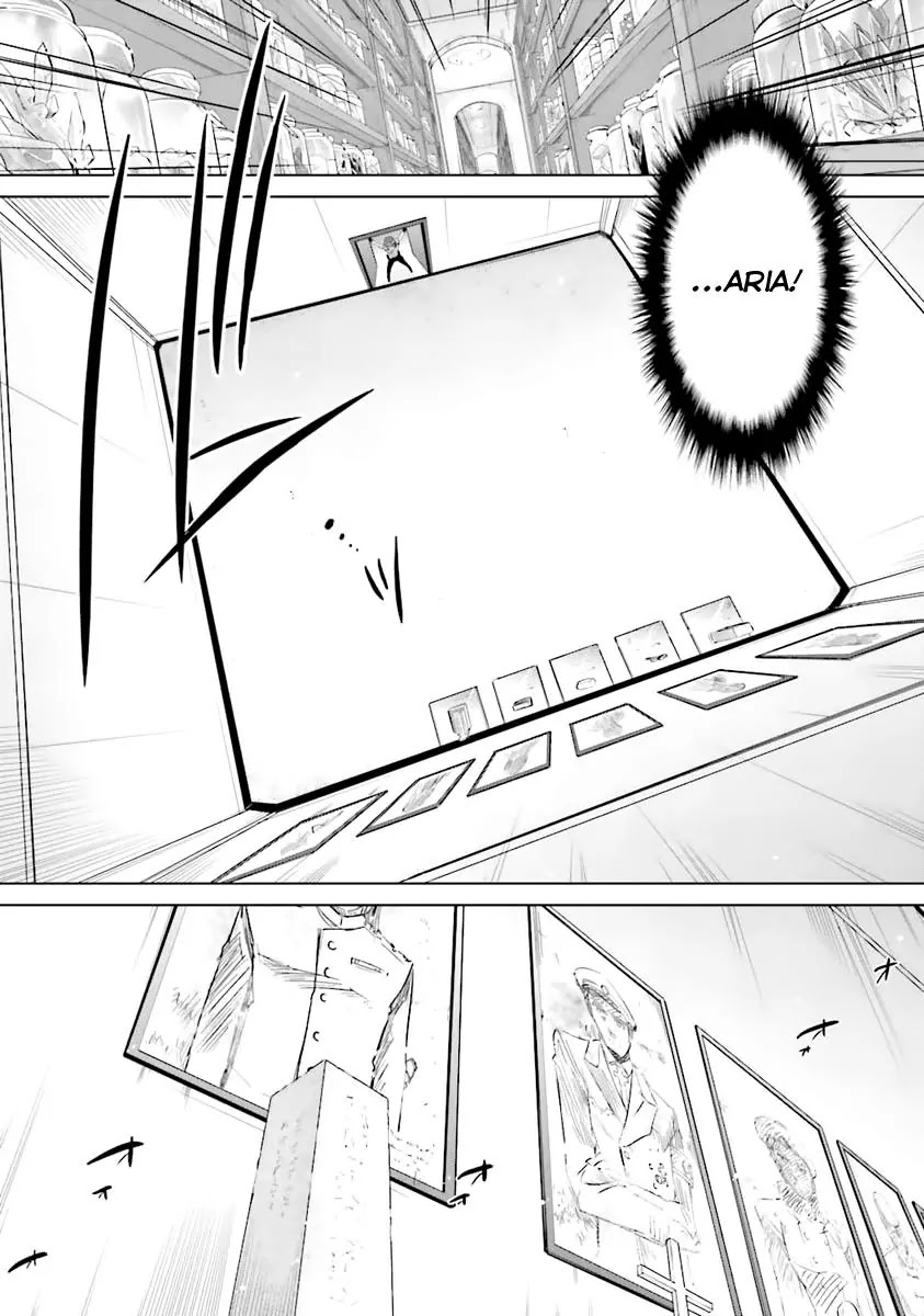 Hidan no Aria chapter 61 page 5