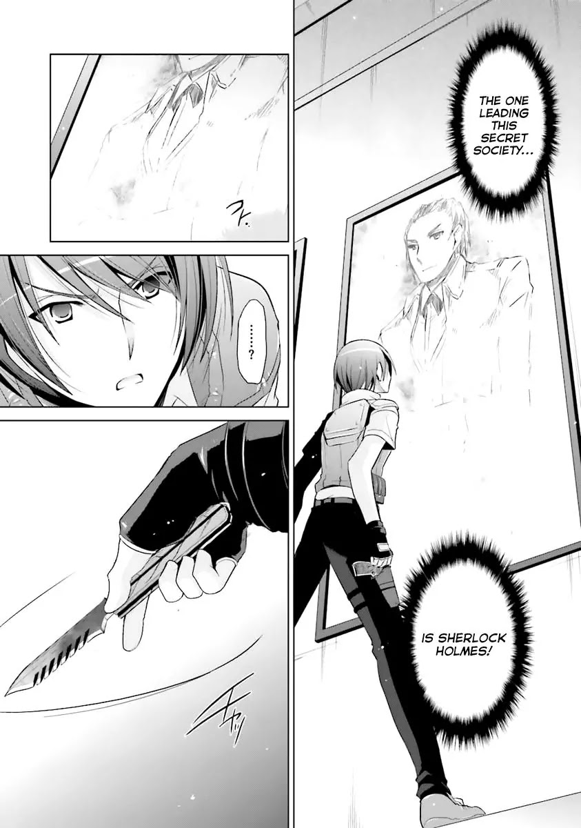 Hidan no Aria chapter 61 page 7