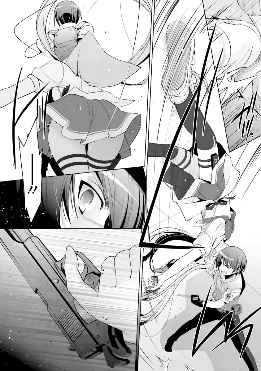 Hidan no Aria chapter 62 page 11