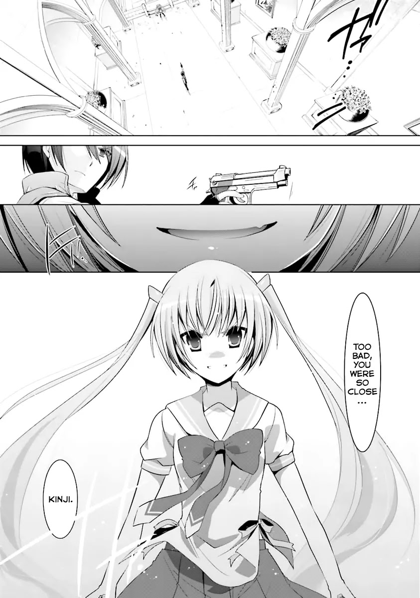 Hidan no Aria chapter 62 page 6