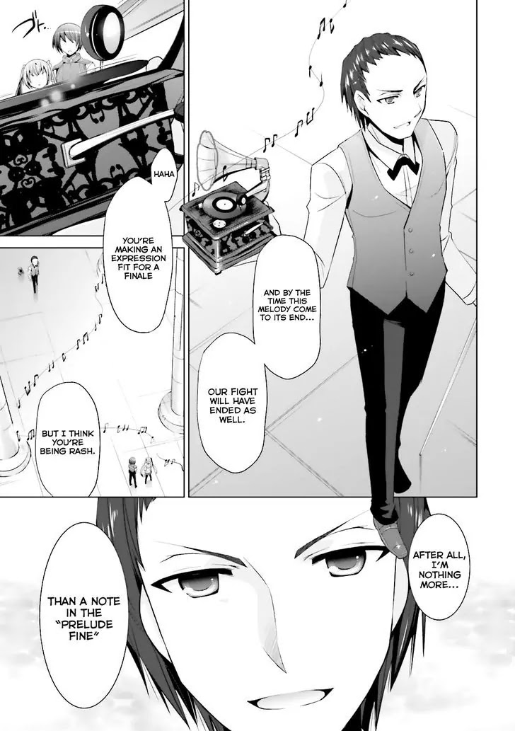 Hidan no Aria chapter 63 page 12