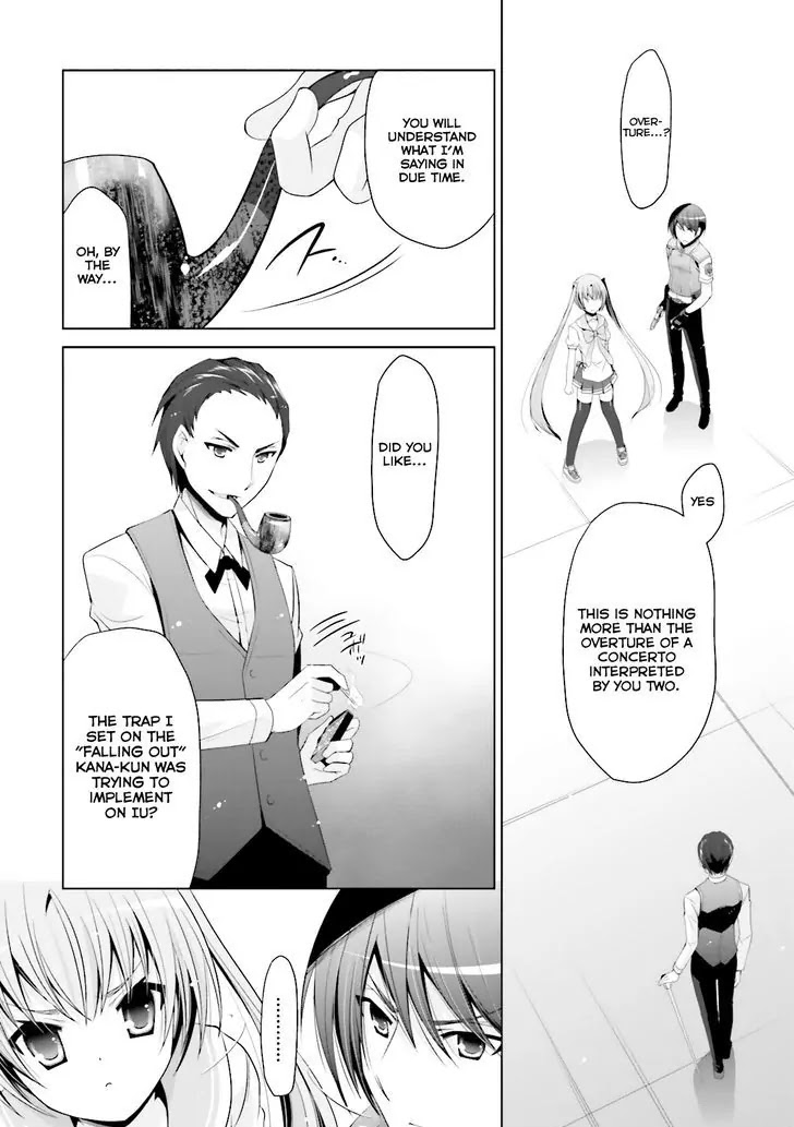 Hidan no Aria chapter 63 page 13