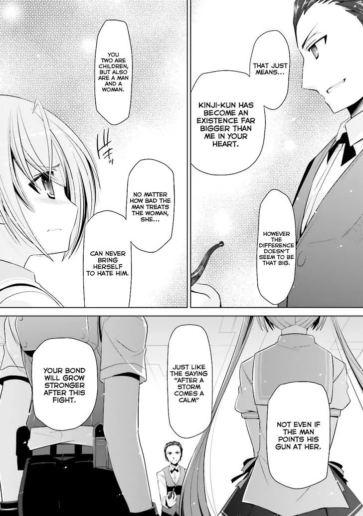 Hidan no Aria chapter 63 page 16