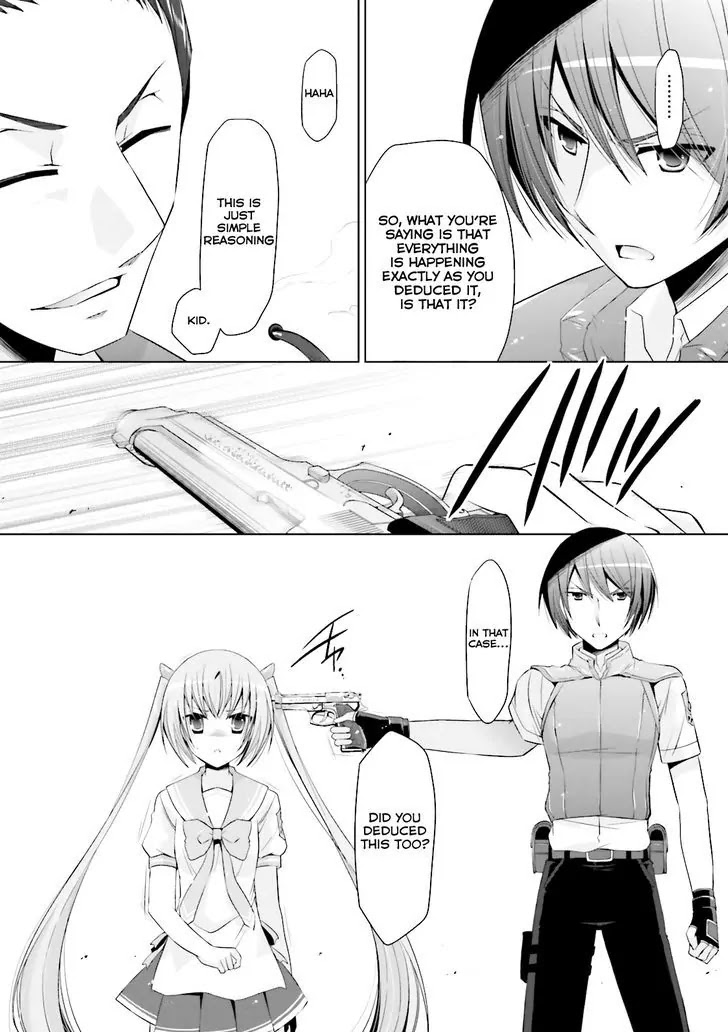 Hidan no Aria chapter 63 page 17