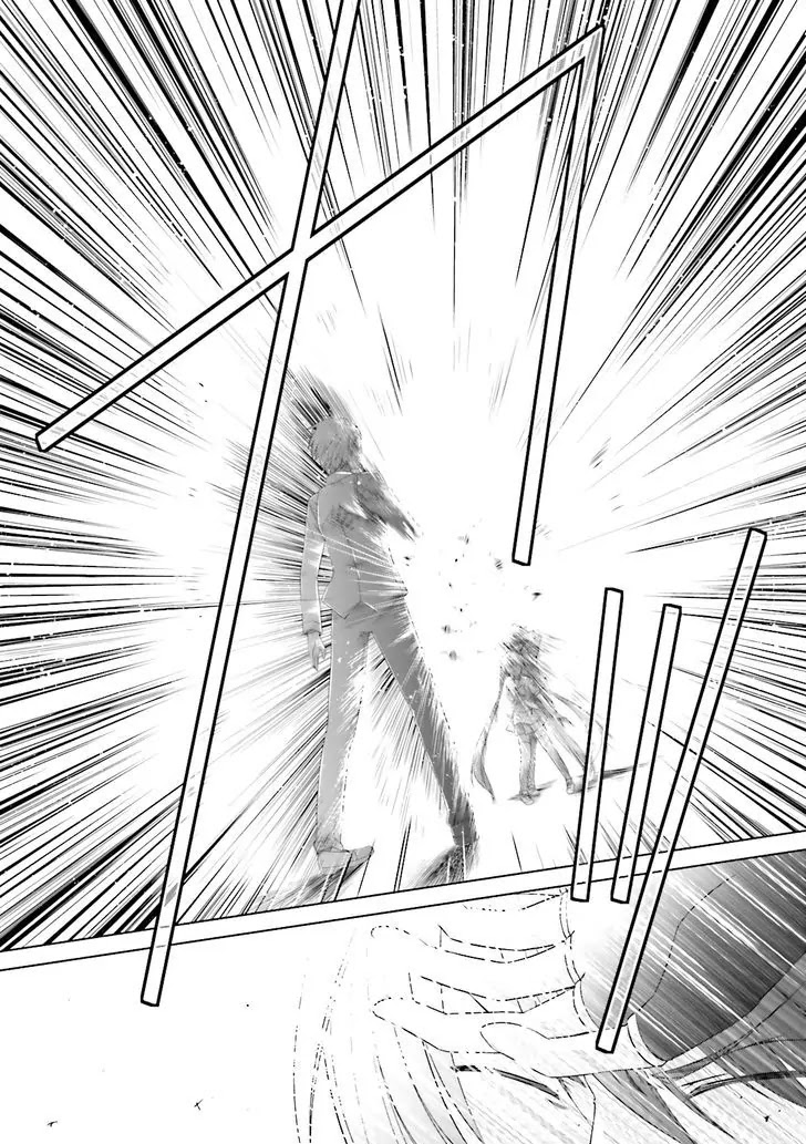 Hidan no Aria chapter 63 page 20