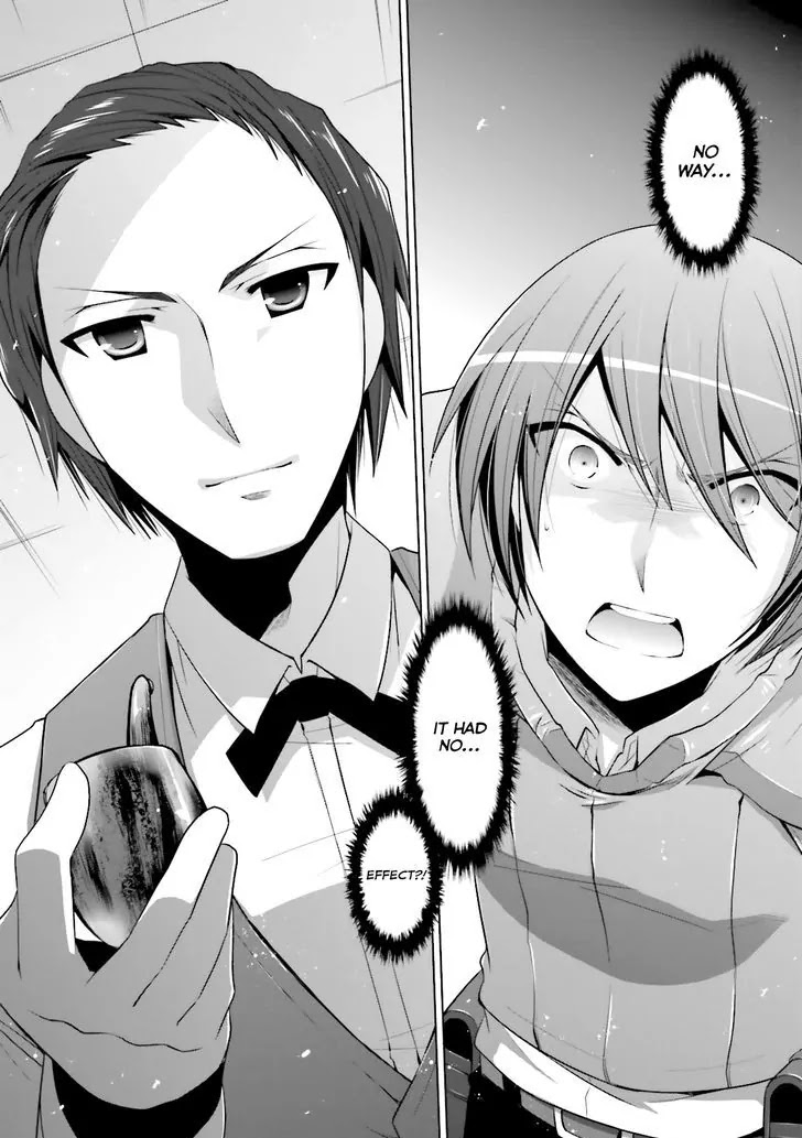 Hidan no Aria chapter 63 page 24