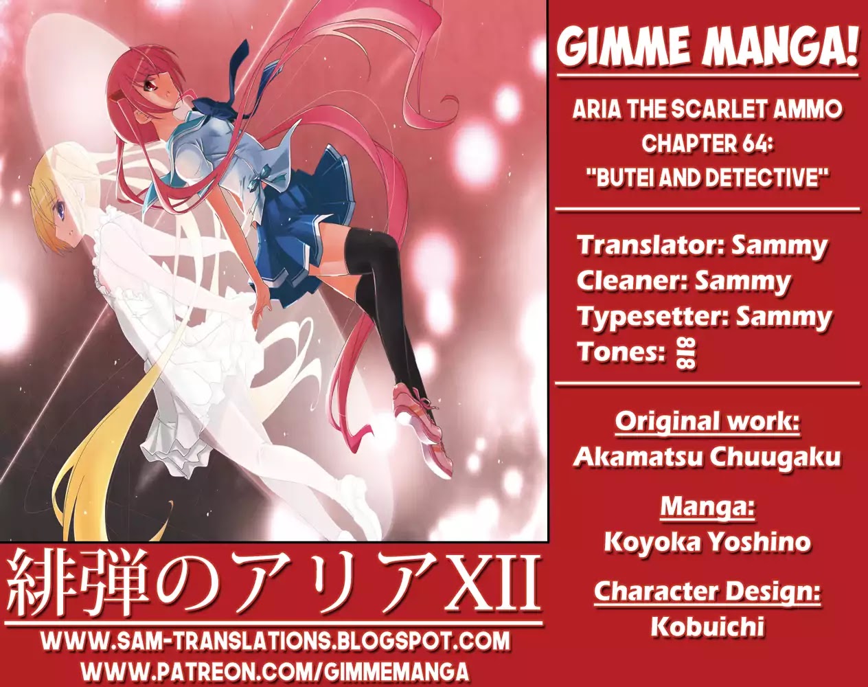 Hidan no Aria chapter 64 page 1